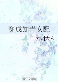 嫡女帝凰