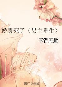 姜姒虐渣攻略
