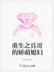 公主她在现代星光璀璨