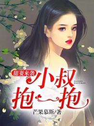 神话版三国