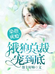 英雄联盟之谁与争锋