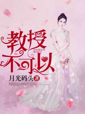 网游之三国无双