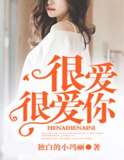 篮球英雄联盟