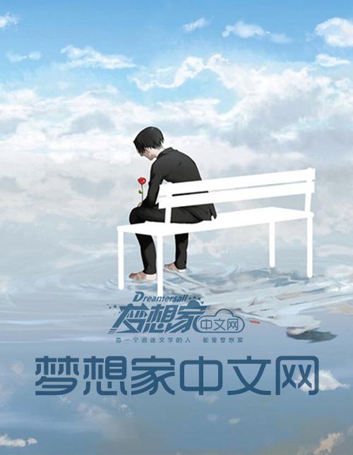 全能武侠系统
