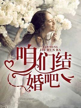 少年医仙