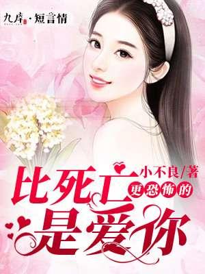 武破九天