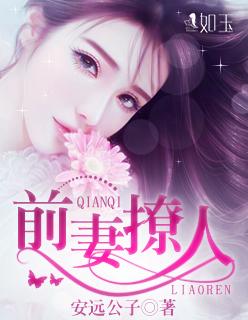不灭武尊