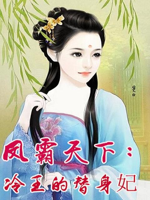 文玩天下