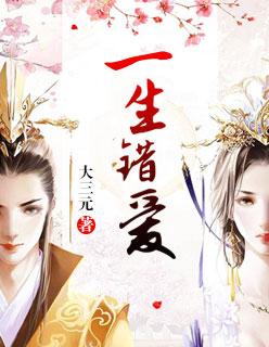 宠妻成瘾