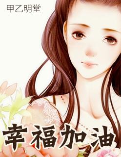 女帝本色