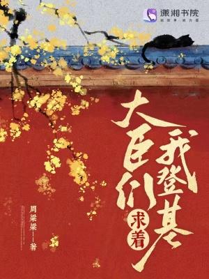 神农
