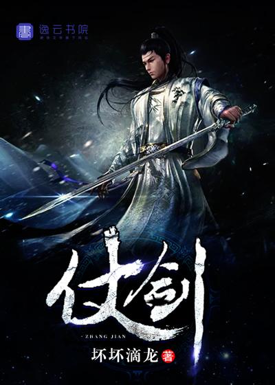 地府朋友圈
