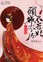 阎王