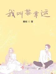 一胎双宝:总裁大人,请温柔