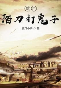 成语肆意飞扬的意思
