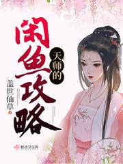 通天手机