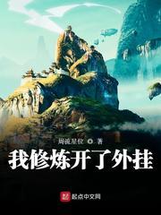 超级玄龟分身