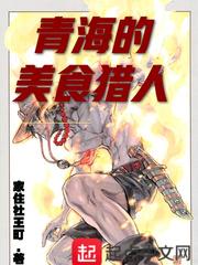 霸世天皇
