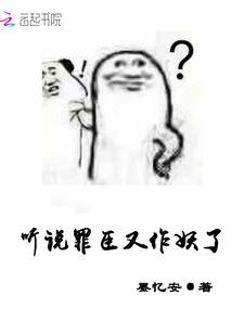 龙徒法则