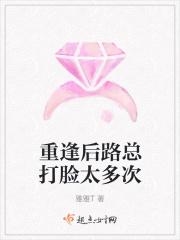 与你不过尔尔