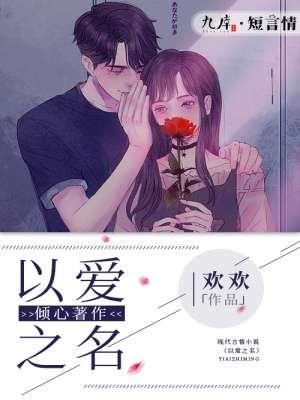 终极武者宝库系统