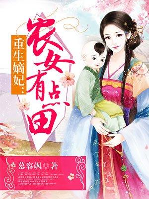 爱情公寓续写第六季