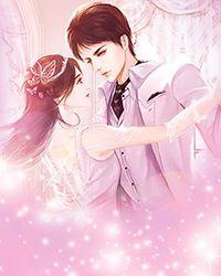 六道之修罗大帝