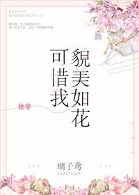 一世情深不自已