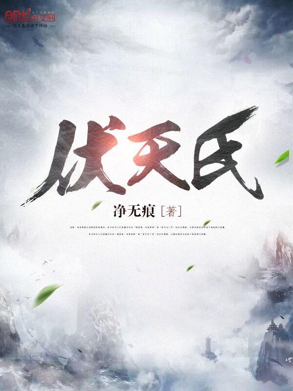 银魂恋爱这件小事