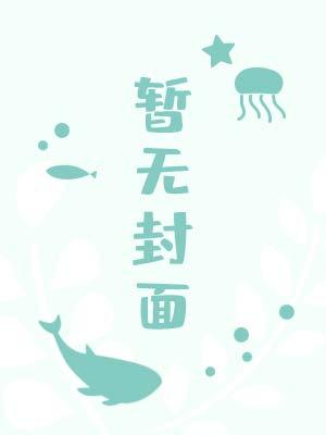 洛希极限