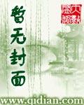 明月清风刀