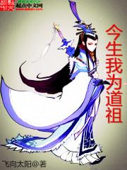 寒冰狂少