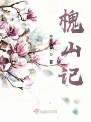 流灯璧影
